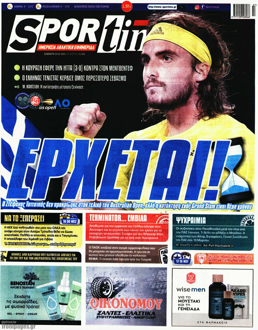 SporTime
