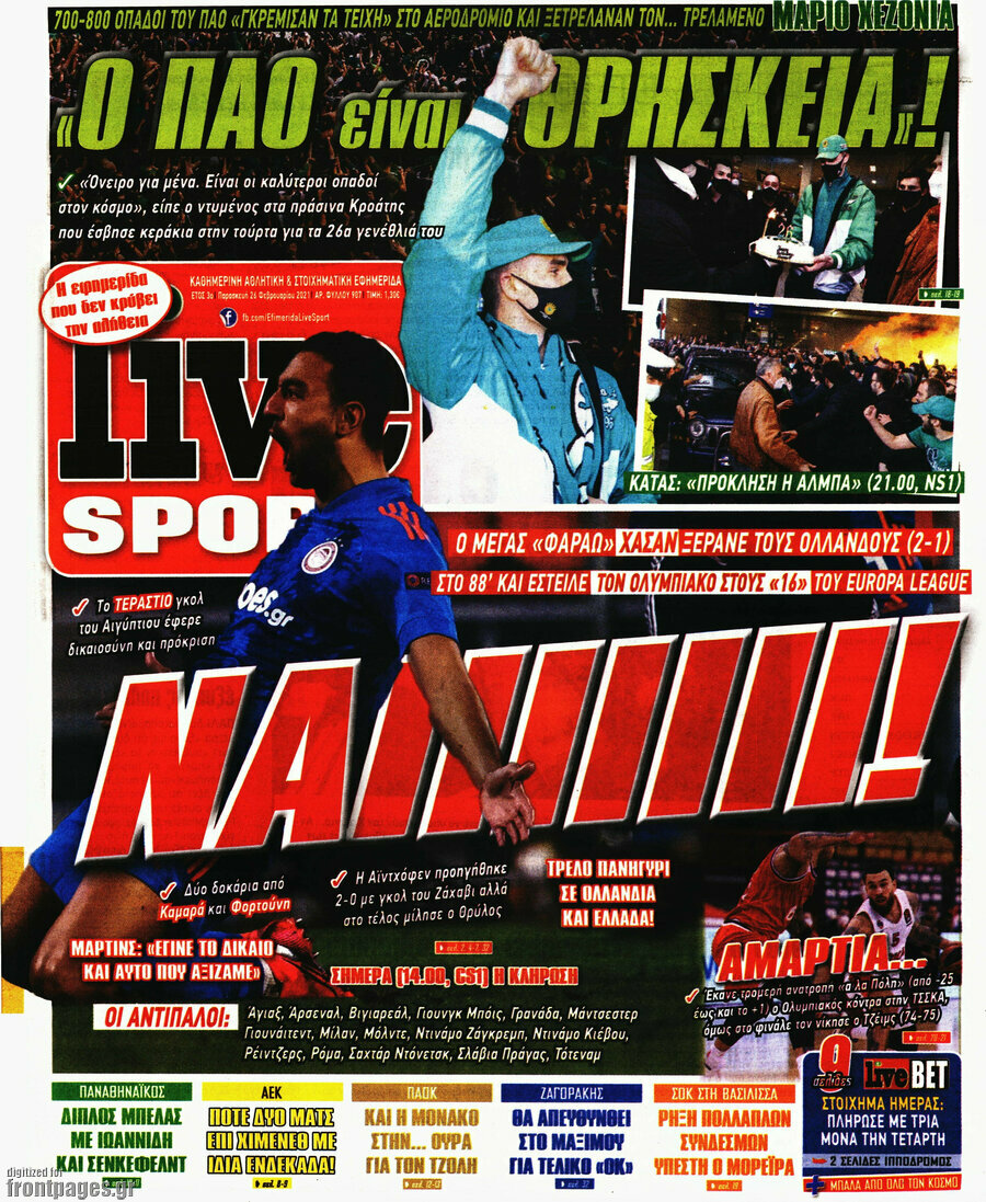 Live Sport