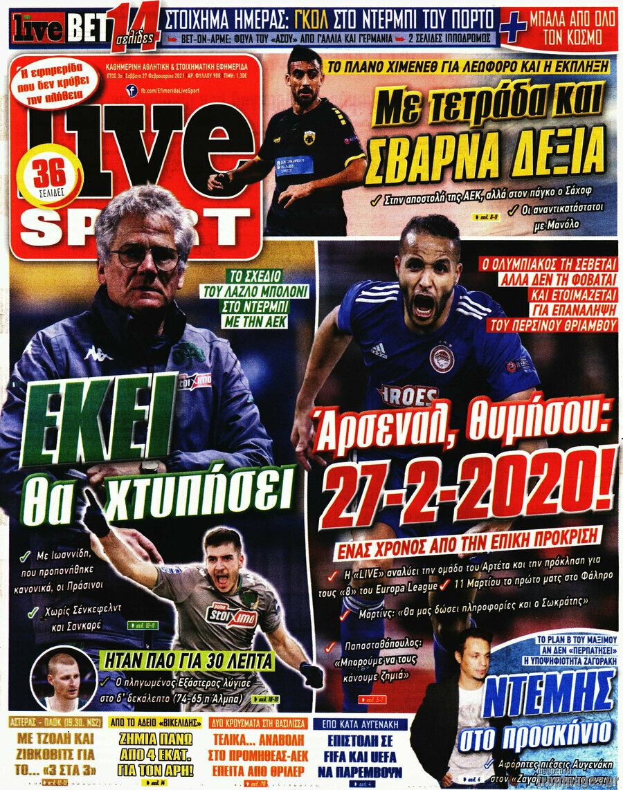 Live Sport