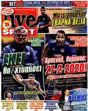/Live Sport