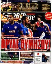 /SporTime