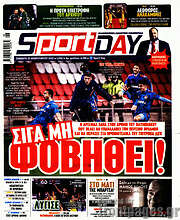 /Sport Day