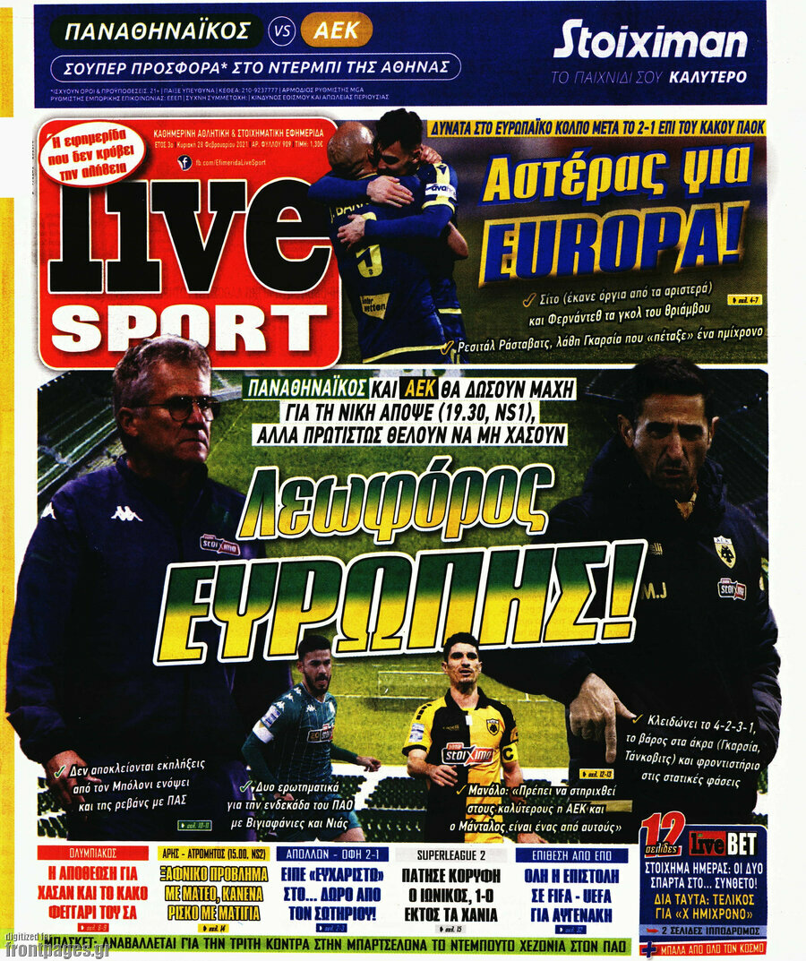 Live Sport