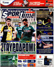 /SporTime