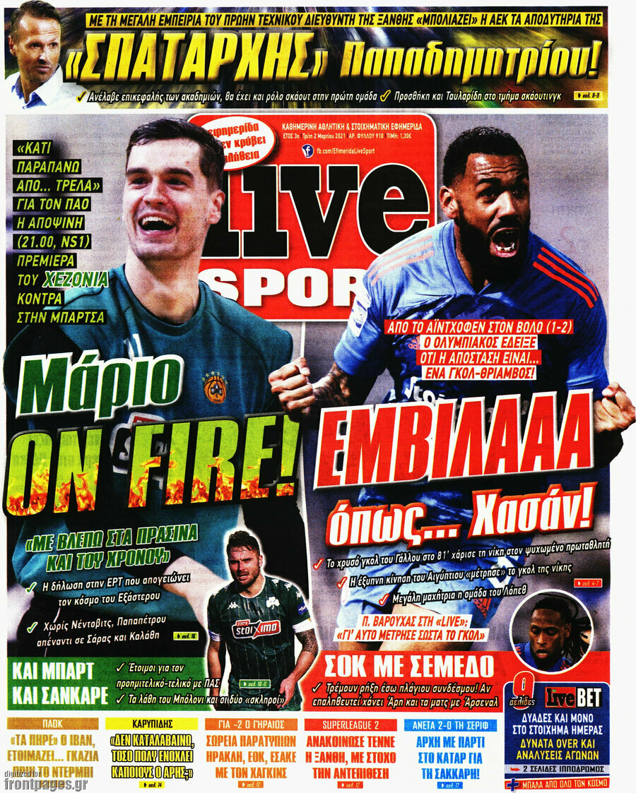 Live Sport