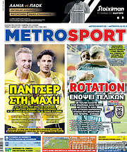 /MetroSport