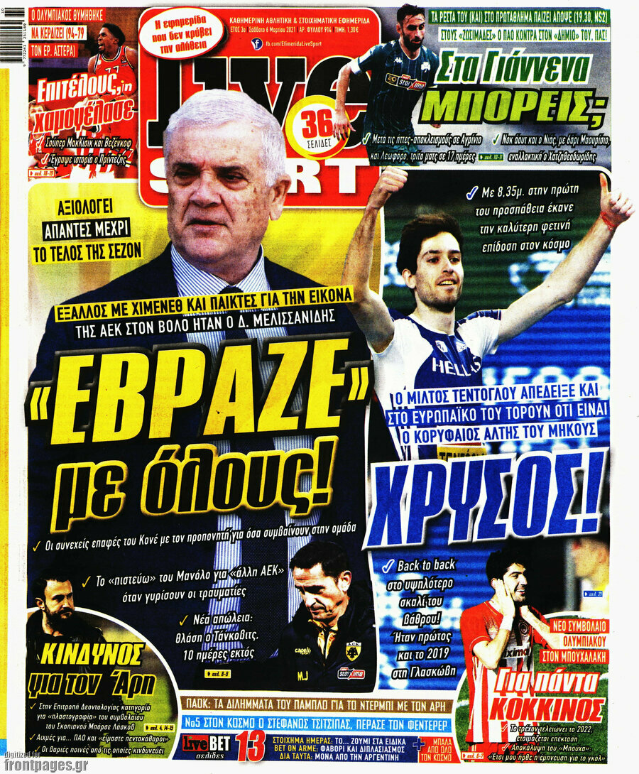 Live Sport