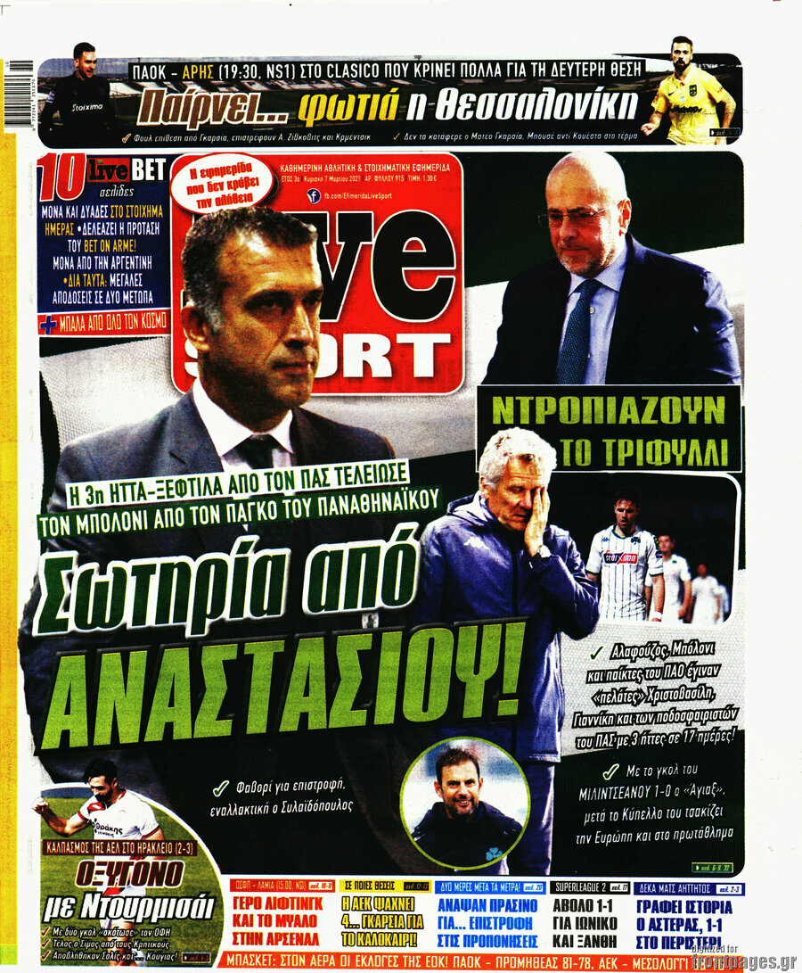 Live Sport