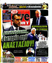 /Live Sport