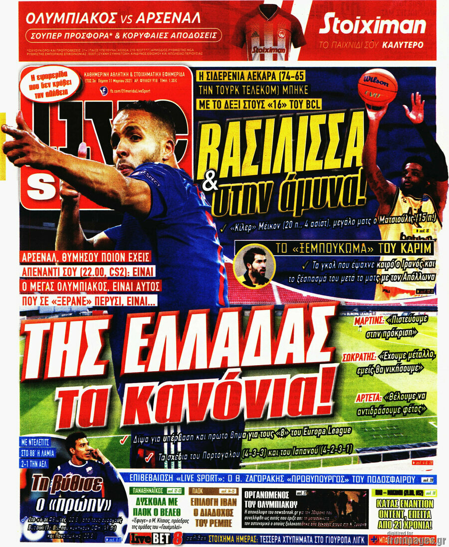 Live Sport
