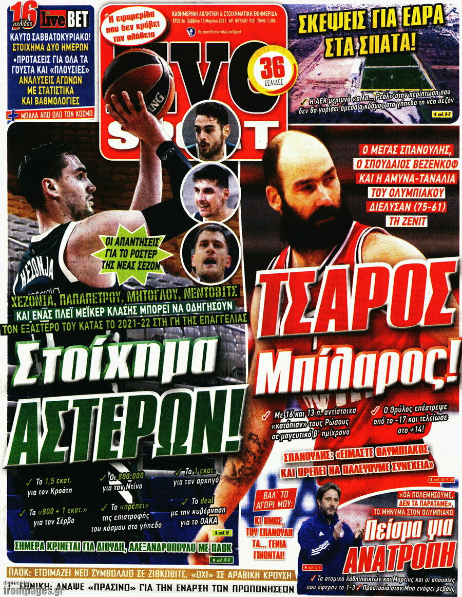 Live Sport