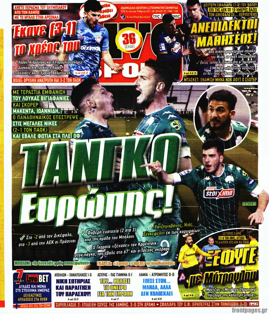 Live Sport