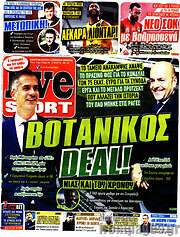 /Live Sport