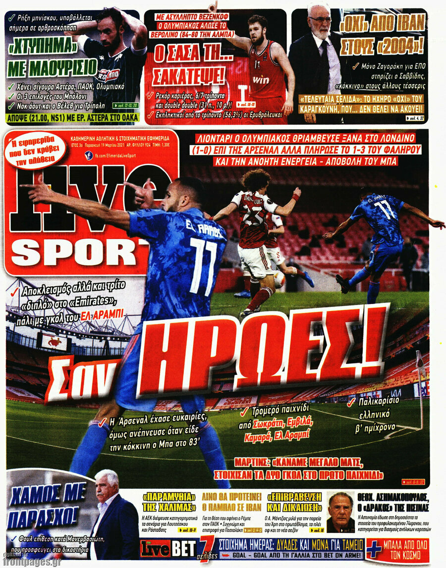 Live Sport