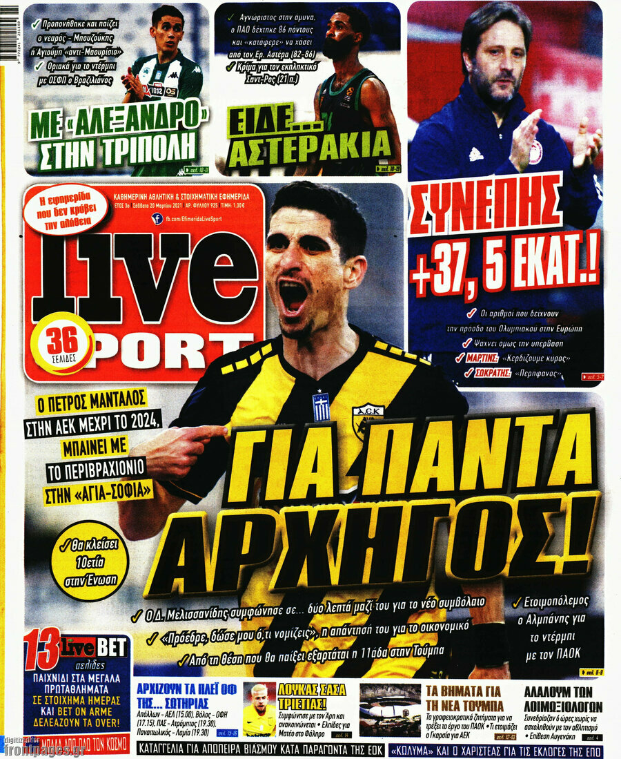 Live Sport