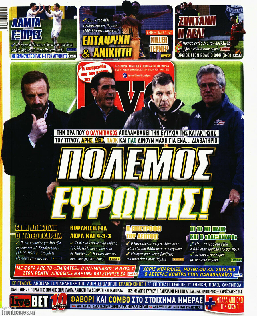 Live Sport
