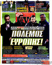 /Live Sport