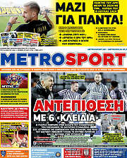 /MetroSport