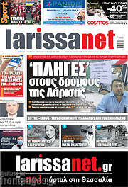 /larissanet