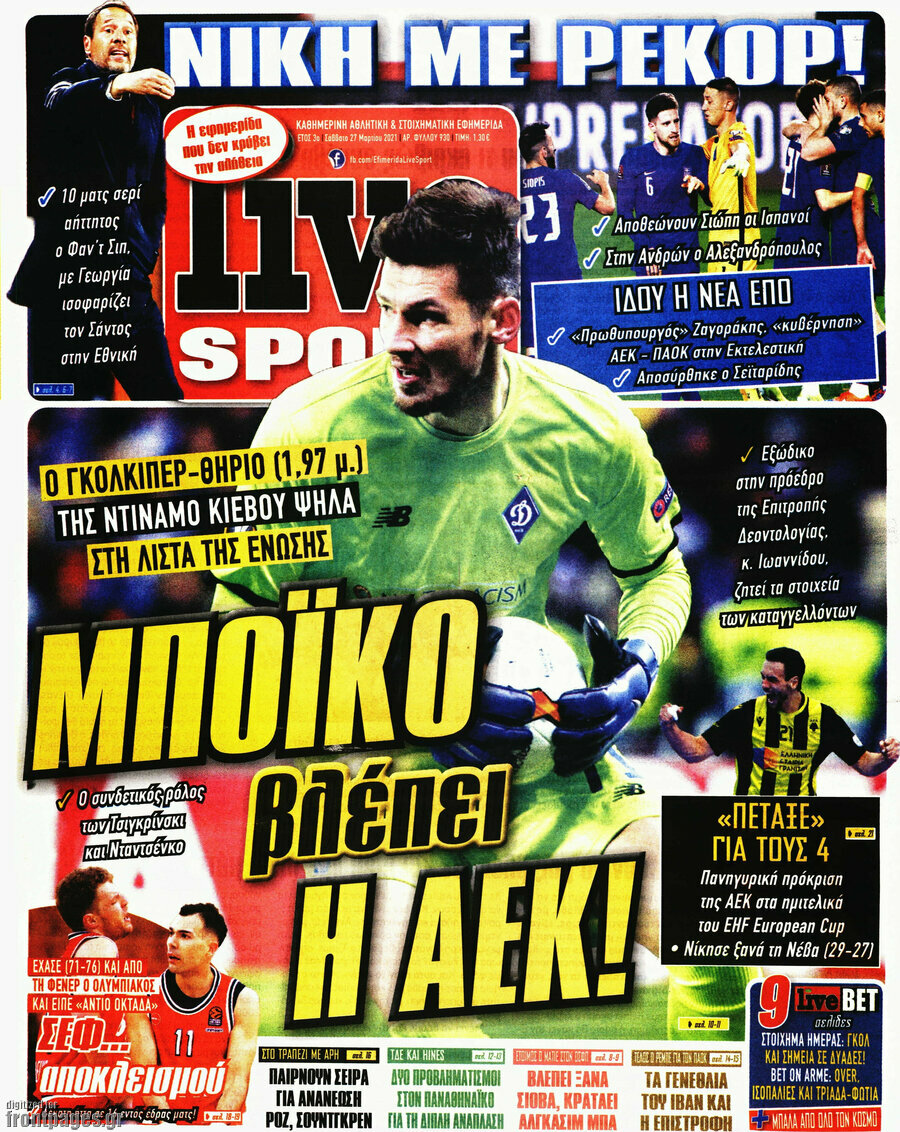 Live Sport