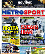 /MetroSport