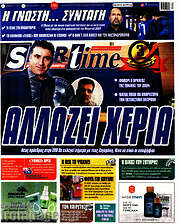/SporTime
