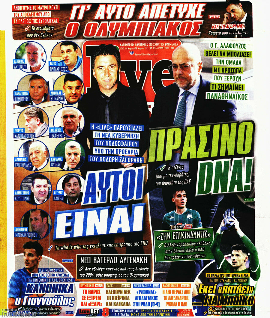 Live Sport