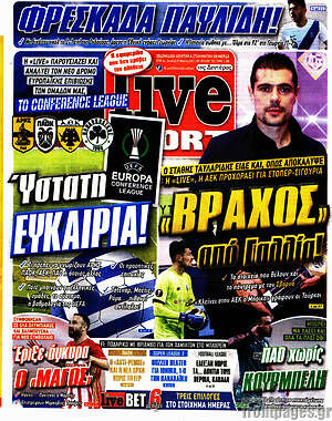 Πρωτοσέλιδο εφημερίδας Live Sport - protoselida