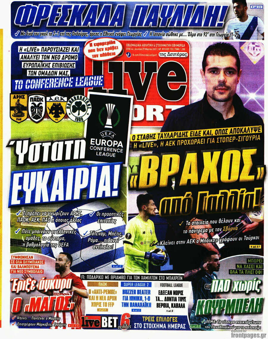 Live Sport