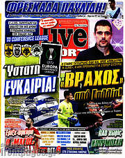 /Live Sport