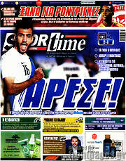 /SporTime