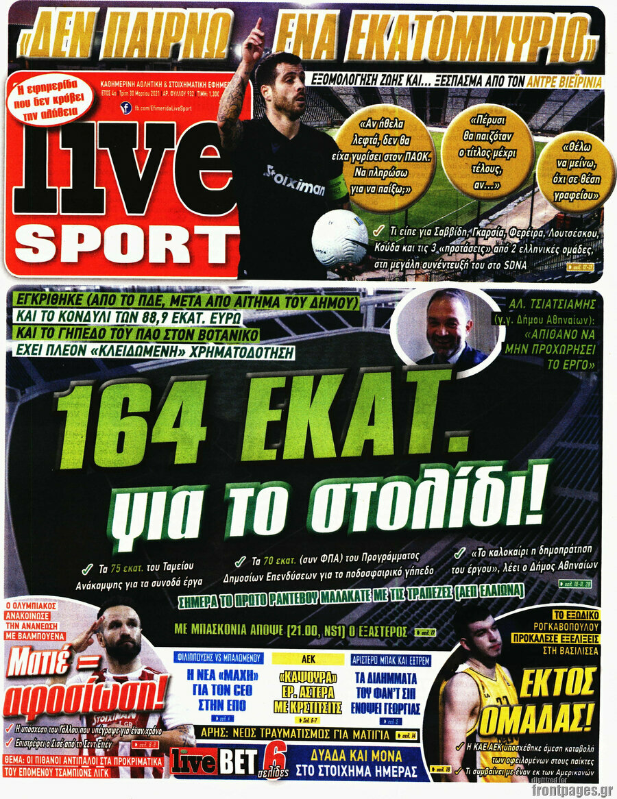 Live Sport