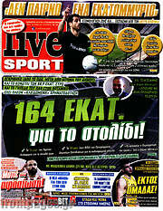 /Live Sport