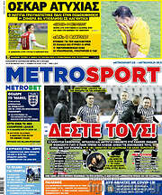 /MetroSport