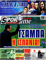 /SporTime