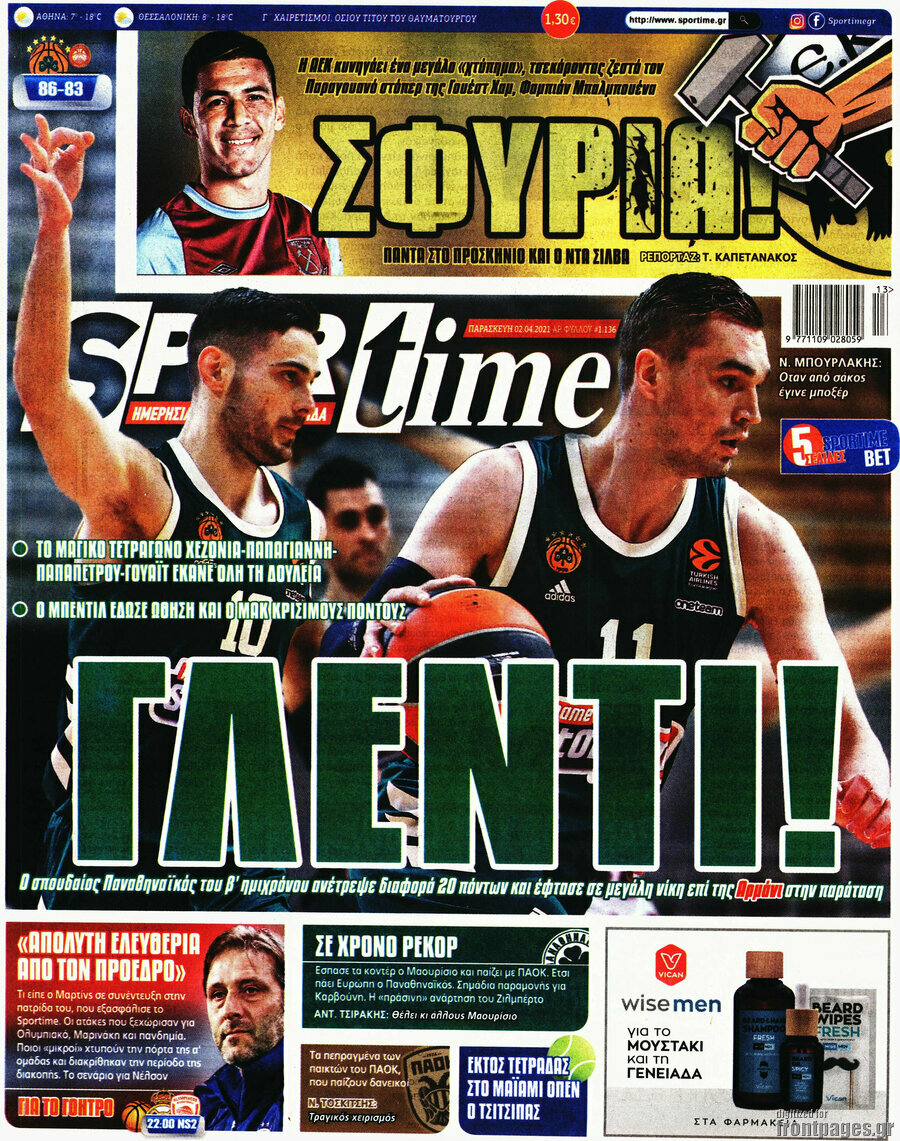 SporTime