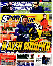 /SporTime