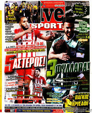 Πρωτοσέλιδο εφημερίδας Live Sport - protoselida