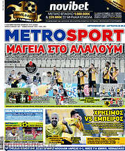 /MetroSport