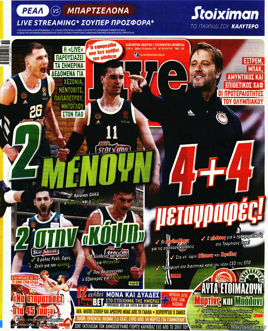 Live Sport