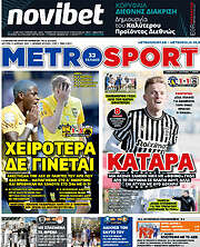 /MetroSport