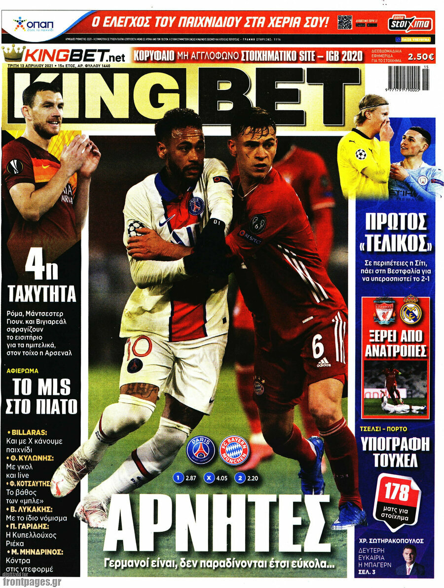 King Bet