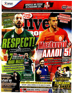 Πρωτοσέλιδο εφημερίδας Live Sport - protoselida