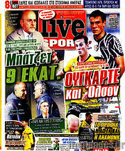 /Live Sport