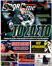 /SporTime