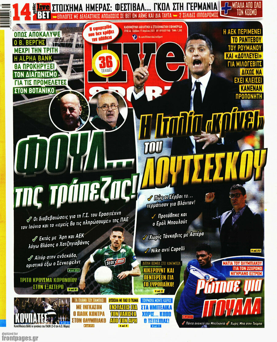 Live Sport