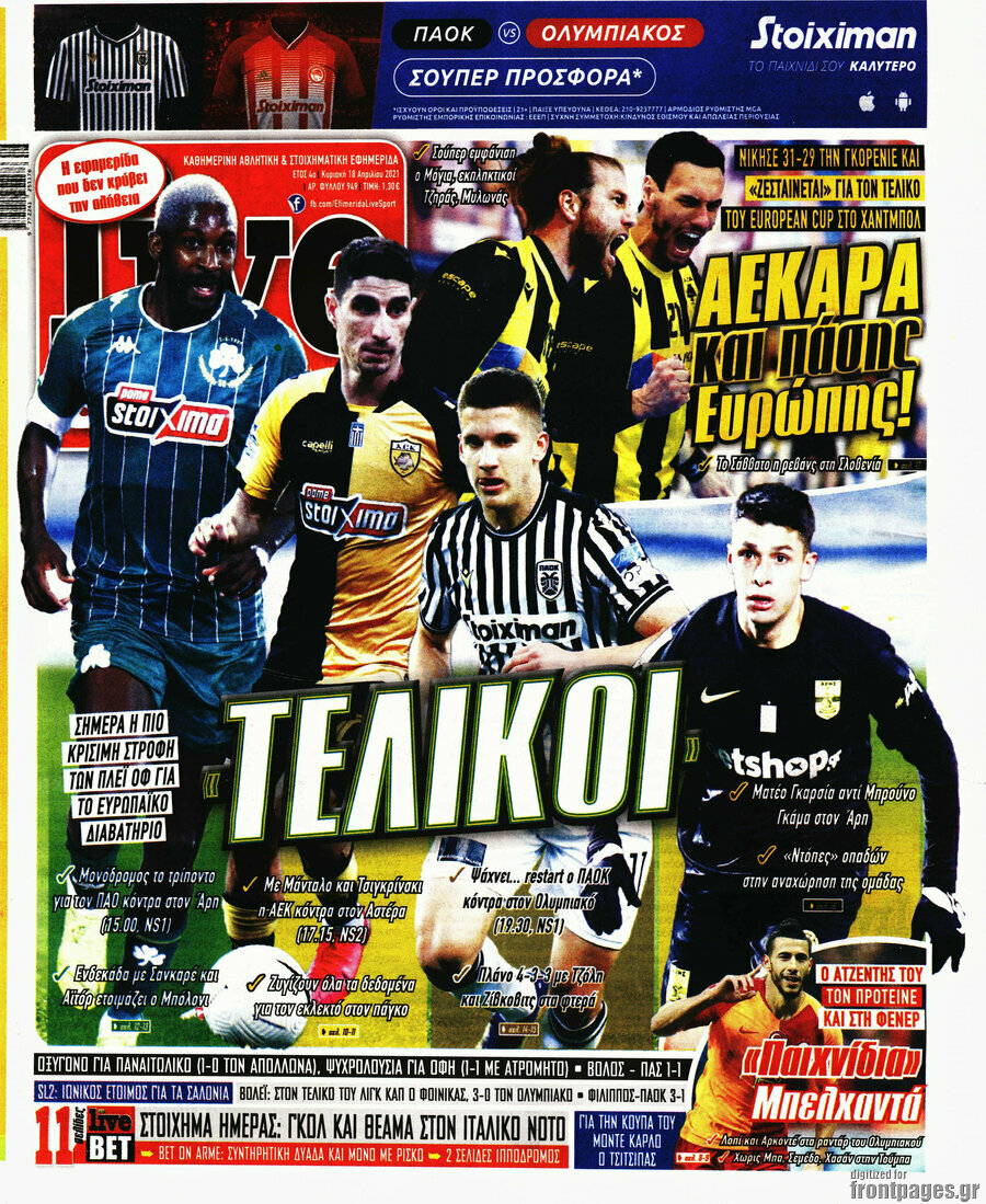 Live Sport