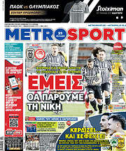 /MetroSport