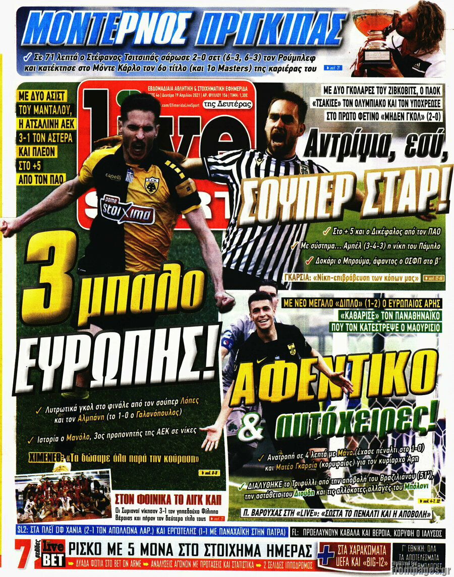 Live Sport