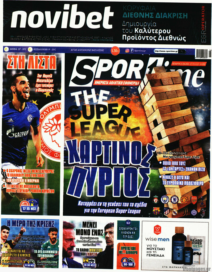 SporTime